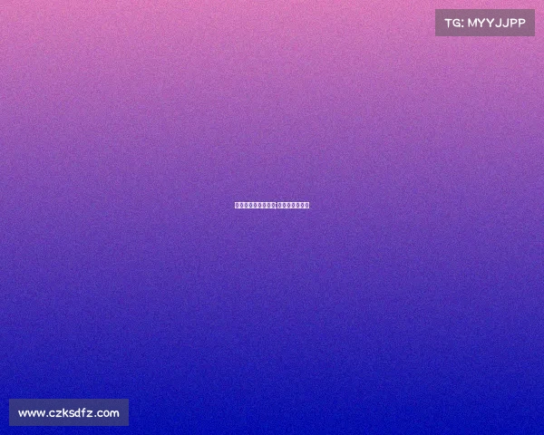 体育大数据赛事预测;体育大数据网站