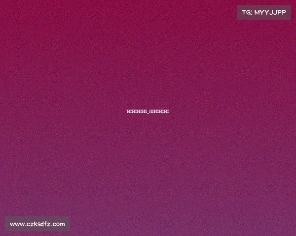 国内近期重大赛事_国内近期大的赛事